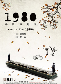 玖玖精品视频